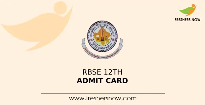 RBSE 12th Admit Card