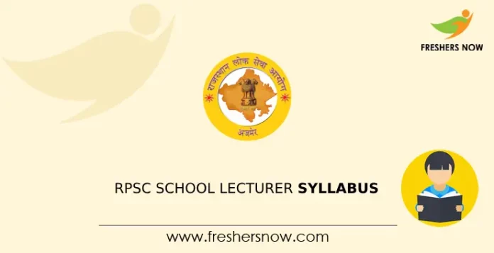 RPSC School Lecturer Syllabus