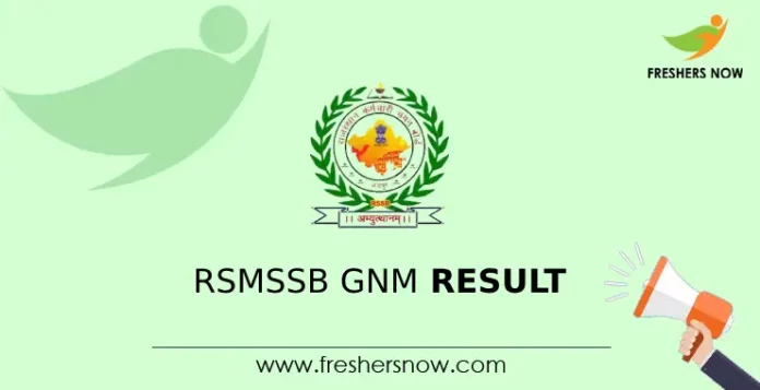 RSMSSB GNM Result (1)
