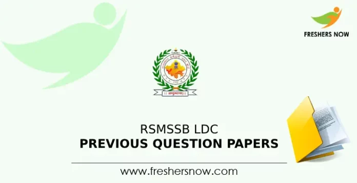 RSMSSB LDC Previous Question Papers