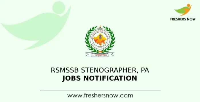 RSMSSB Stenographer, PA Jobs Notification