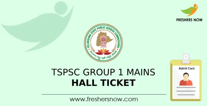 TSPSC Group 1 Mains Hall Ticket 2024