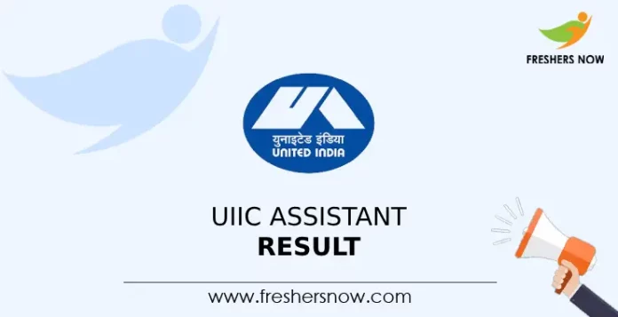 UIIC Assistant Result