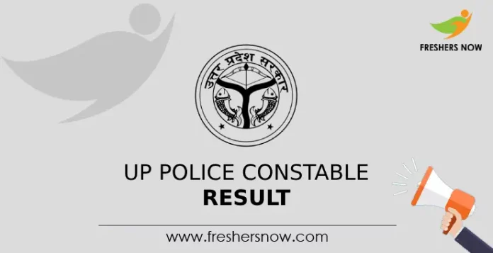 UP Police Constable Result