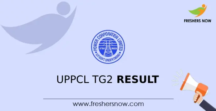 UPPCL TG2 Result (1)
