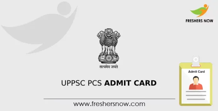 UPPSC PCS Admit Card 2024