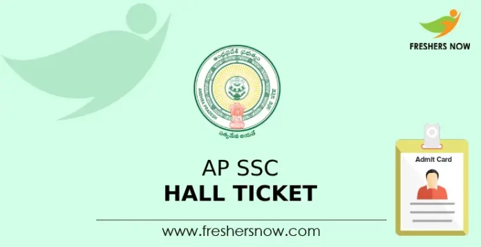 AP SSC Hall Ticket