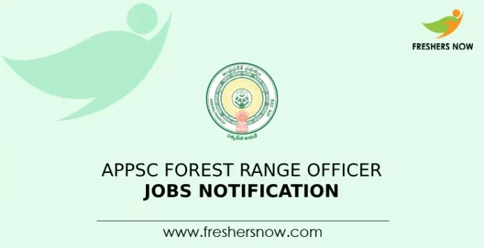 APPSC Forest Range Officer Jobs Notification