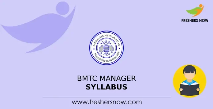 BMTC Manager Syllabus