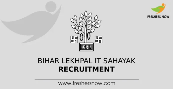 Bihar Lekhpal IT Sahayak Recruitment