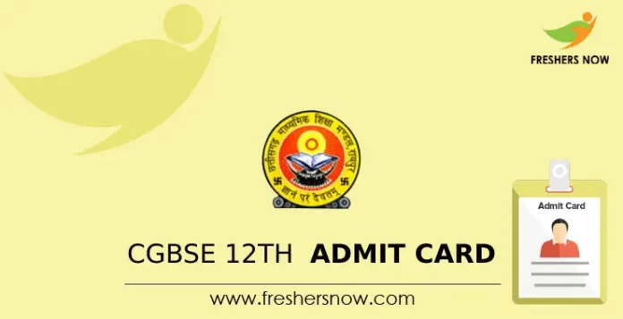 CGBSE 12th Admit Card