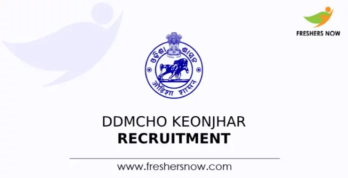 DDMCHO Keonjhar Recruitment