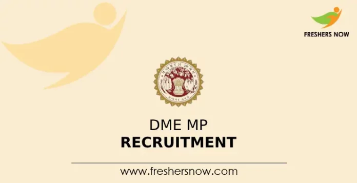 DME MP Recruitment