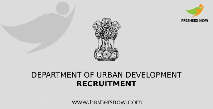 Department of Urban Development Recruitment
