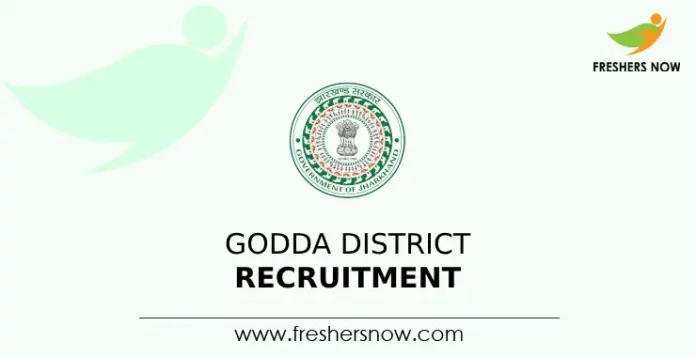 Godda District Recruitment