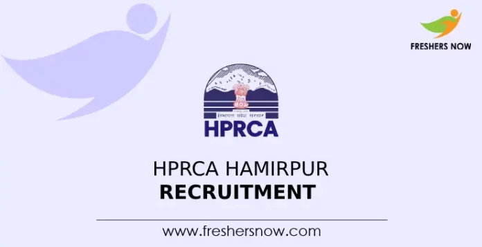 HPRCA Hamirpur Recruitment