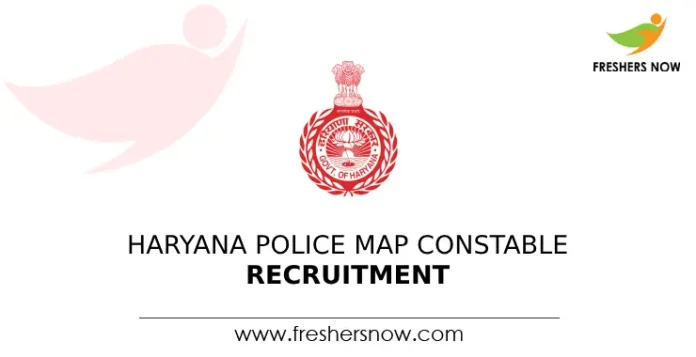 Haryana Police MAP Constable Recruitment