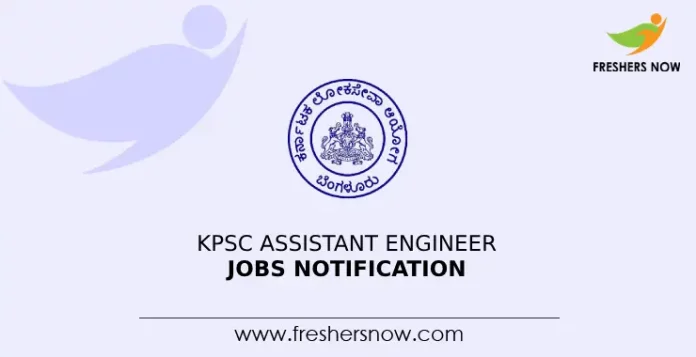 KPSC Assistant Engineer Jobs Notification