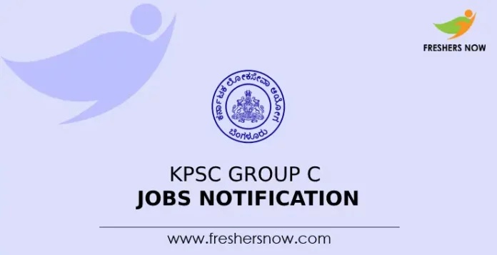 KPSC Group C Jobs Notification