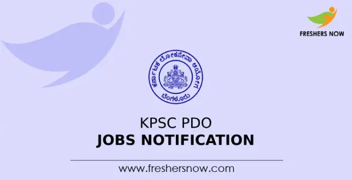 KPSC PDO Jobs Notification