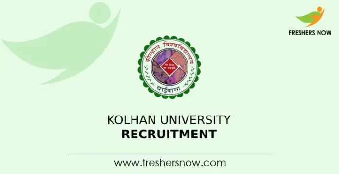 Kolhan University Recruitment