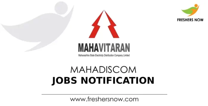 MAHADISCOM Jobs Notification