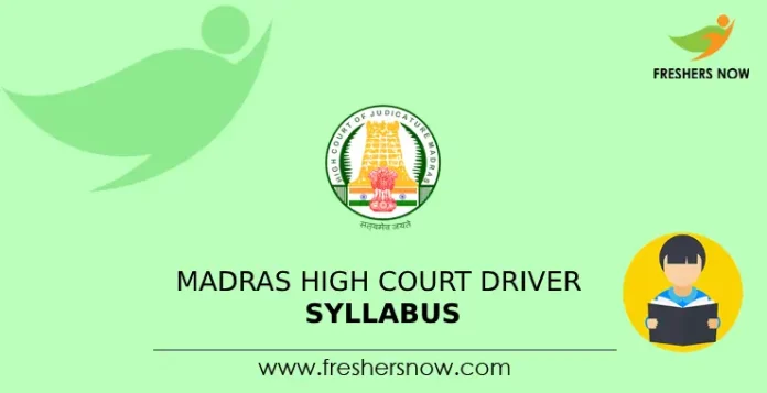 Madras High Court Driver Syllabus