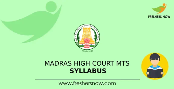 Madras High Court MTS Syllabus