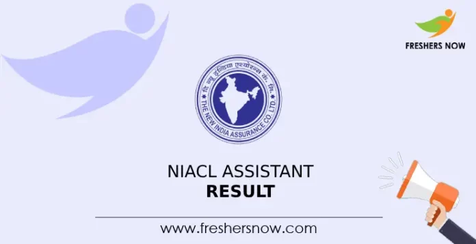 NIACL Assistant Result