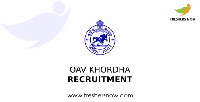 OAV Khordha Recruitment