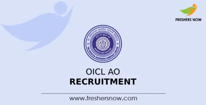 OICL AO Recruitment