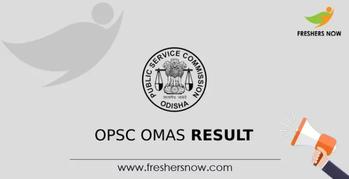 OPSC OMAS Result