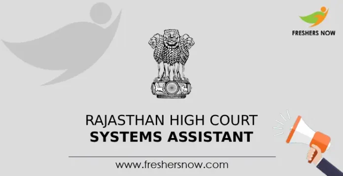 Rajasthan High Court Systems Assistant