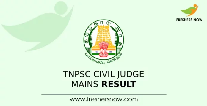 TNPSC Civil Judge Mains Result
