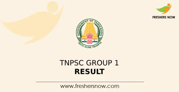 TNPSC Group 1 Result