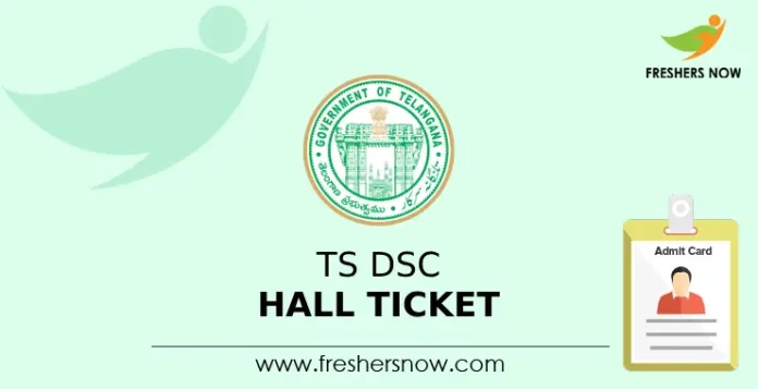 TS DSC Hall Ticket
