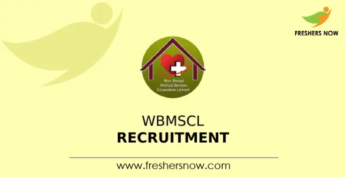 WBMSCL Recruitment