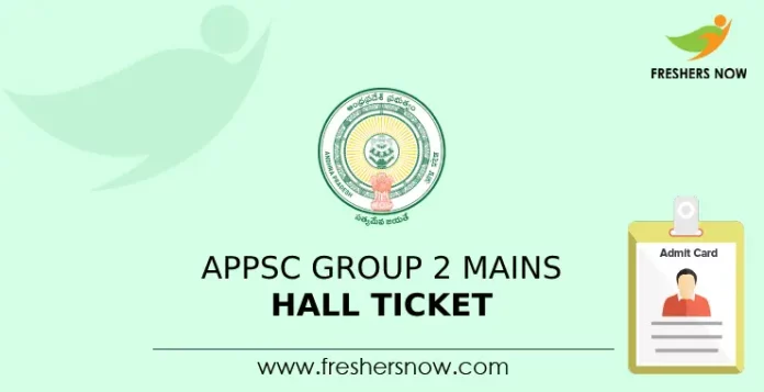 APPSC Group 2 Mains Hall Ticket