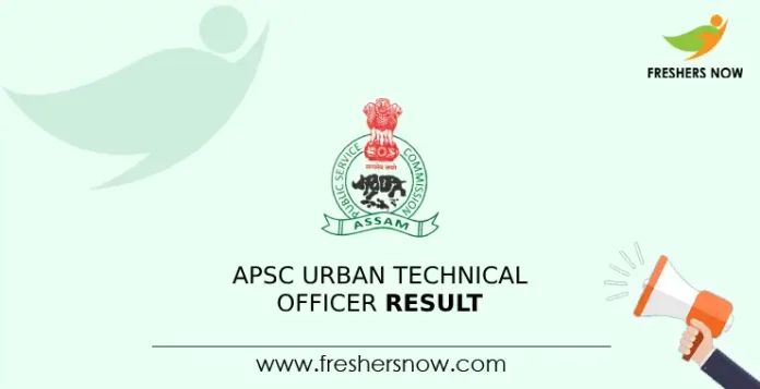 APSC Urban Technical Officer Result