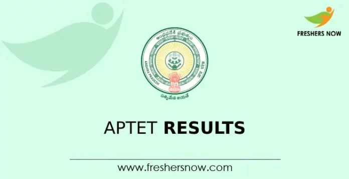 APTET Results 2024