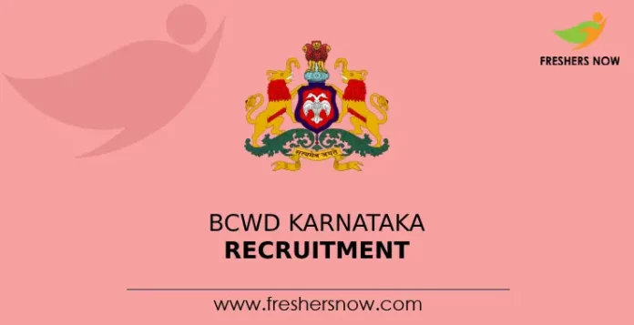 BCWD Karnataka Recruitment