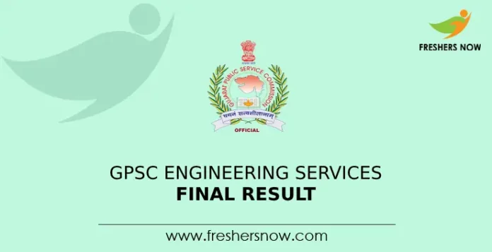 GPSC Engineering Services Final Result