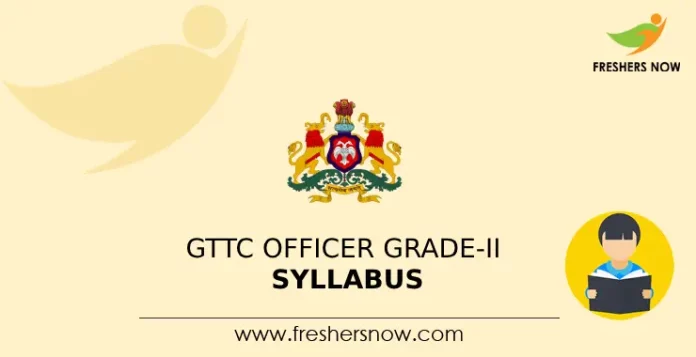 GTTC Officer Grade-II Syllabus