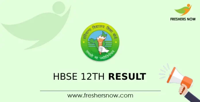 HBSE 12th Result 2024