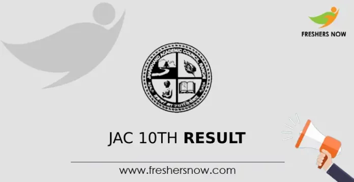 JAC 10th Result