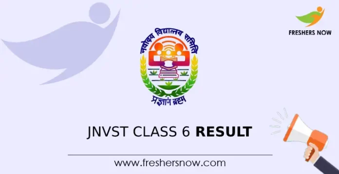 JNVST Class 6 Result