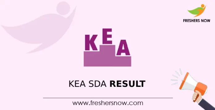 KEA SDA Result 2024