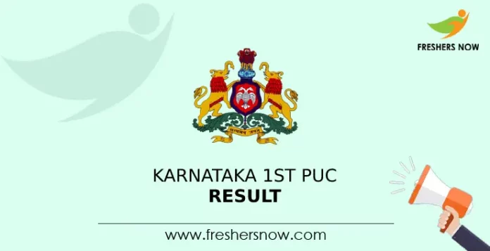 Karnataka 1st PUC Result