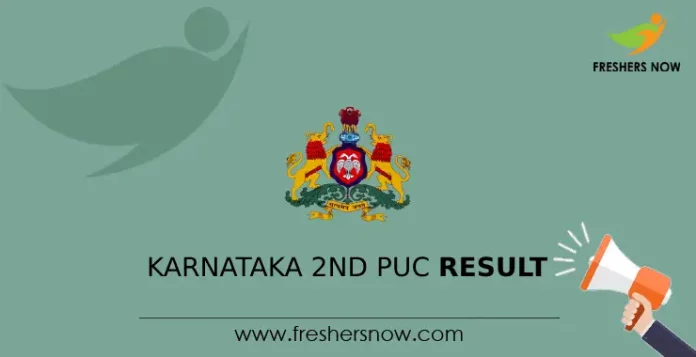 Karnataka 2nd PUC Result