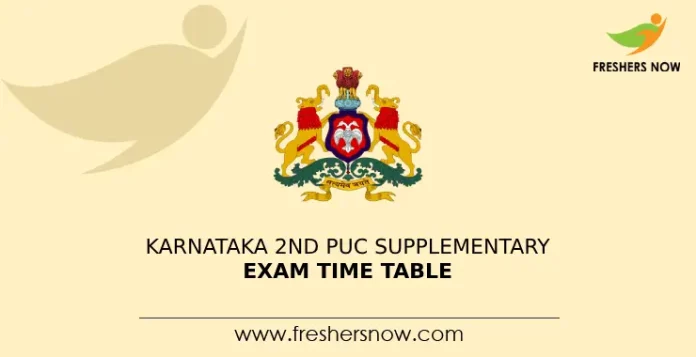 Karnataka 2nd PUC Supplementary Exam Time Table 2024